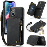 2023มาใหม่ล่าสุดเคสโทรศัพท์หนังมีกระเป๋าเงินสำหรับ Samsung S23 Note20 Apple เป็นพิเศษ Iphone14pro 13Promax กับสายคล้องเคสโทรศัพท์มือถือเคสโทรศัพท์กันกระแทกโทรศัพท์มือถือกับกระเป๋าเก็บบัตร