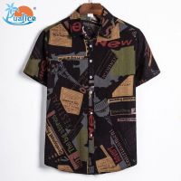 Mens Hawaiian Short-sleeved Shirt European Size Floral Short-sleeved Shirt Trend Beach Floral Casual Shirt Men