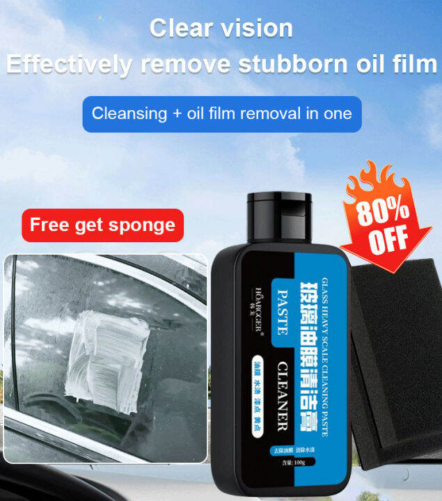 minbai01 Car Window Grease Remover Heavy Duty Cleaning Solution Lazada PH