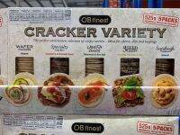 OB Finest Cracker Variety โอบีไฟเนสท์แครกเกอร์ 525 กรัม