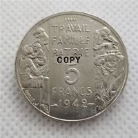 1942ฝรั่งเศส5ฟรังก์-เหรียญ Petain Essai Pattern Copy