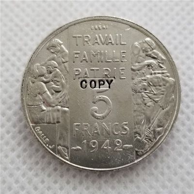 1942ฝรั่งเศส5ฟรังก์-เหรียญ Petain Essai Pattern Copy