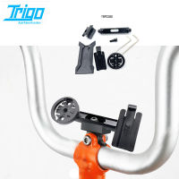 TRIGO TRP2280จักรยานพับ Dual Purpose ที่วางศัพท์คอมพิวเตอร์ Mount EIEIO จักรยาน Double Use cket สำหรับ Brompton Garmin