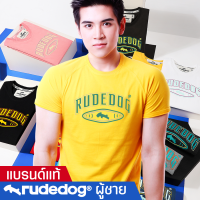 rudedog เสื้อยืดผู้ชาย รุ่น High School ของแท้ 100%