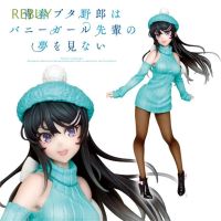 Rebuy โมเดลฟิกเกอร์ Pvc รูปการ์ตูนกระต่าย Ver Sakurajima Mai Girls สําหรับเด็ก QC7311714