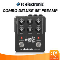 TC Electronic Combo Deluxe 65′ Preamp เอฟเฟคกีตาร์