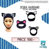 Scuba Hairband ผ้าคาดผมดำน้ำ ช่วยเก็บผมได้ดี