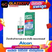 Optifree Aldox 355ml. น้ำยาล้างแช่ ความชุ่มชื่น 10 ชั่วโมง