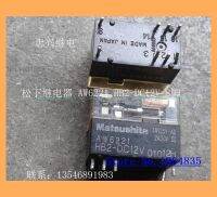 Aw6221 Hb2-Dc12v Hb2-Dc12v Aw622198