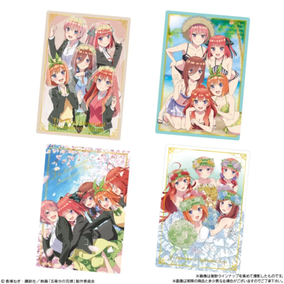 BANDAI The Quintessential Quintuplets Movie Vol. 2 Wafer Card Packs –  Lumius Inc