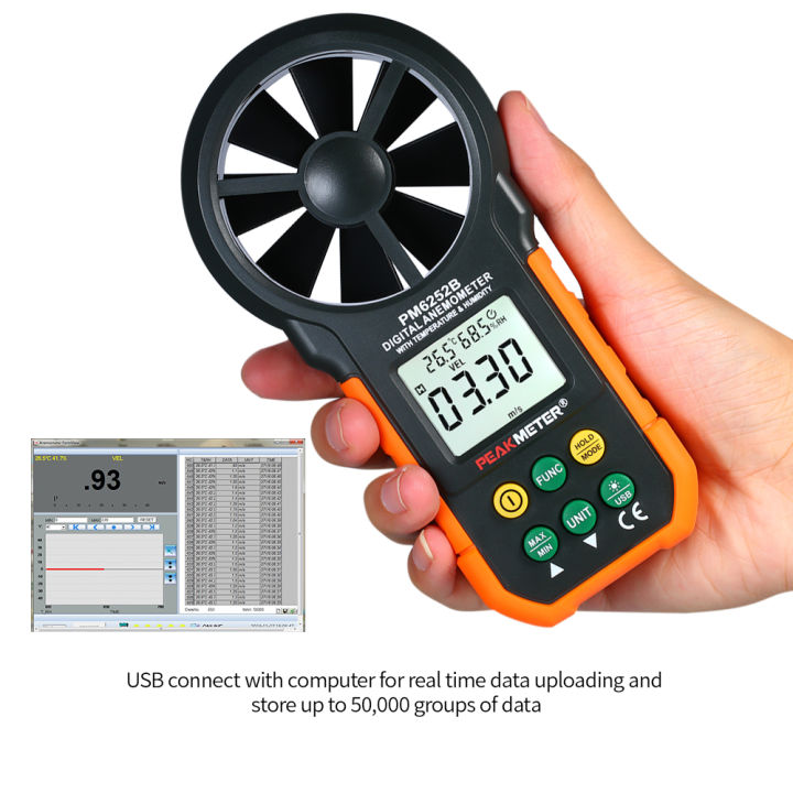 keykits-peakmeter-multifunction-digital-anemometer-professional-wind-speed-meter-lcd-digital-anemometer-air-volume-temperature-humidity-for-weather-data-collection-outdoors-sailing-surfing-fishing