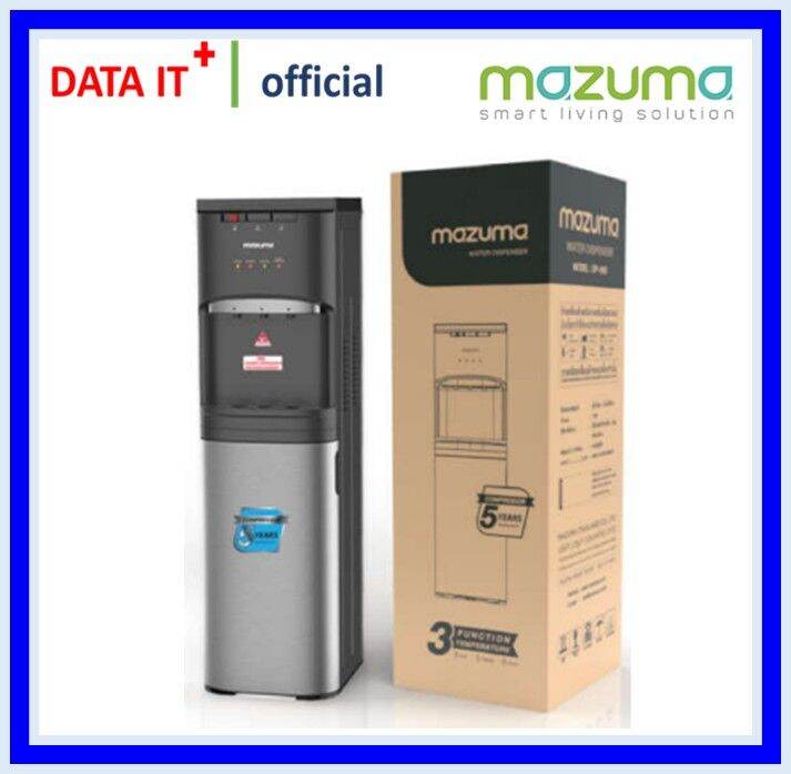 mazuma-ตู้กดนํ้าดื่ม-dp-890-series-แบบตั้งพื้น-3-อุณหภูมิ-ร้อน-เย็น-ปกติ