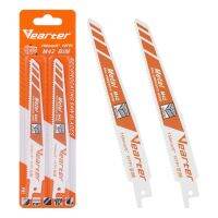 Vearter 2Pack 6-Inch Reciprocating Saw Blade M42 Bi-Metal 8 Cobalt Sabre Sawzall For Nail-Embedded Wood Cast Iron PVC Cutting