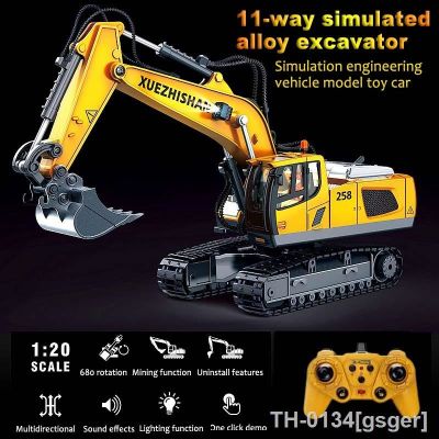 ﺴ♨☞ Alloy Excavator Toy Bulldozer Dump Caminhão de controle remoto Engenharia Combinação Veículo Simulação