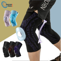 Basketball Knee Pads with Spring Support Silicon Padded Elastic Non-slip Pala ce Kneepad for Fitness Gear Protector Tennis