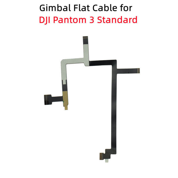 phantom 3 standard flex cable