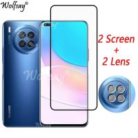 Tempered Glass For Huawei Nova 8i Screen Protector Nova 8i 8 9 9SE Honor X8 50 Pro 50Lite Camera Glass For Huawei Nova 8i Glass Screen Protectors