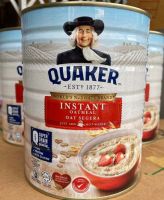 QUAKER เควกเกอร์ ข้าวโอ๊ต  พร้อมทาน ไฟเบอร์สูง โปรตีนสูง  ขนาด 800 กรัม