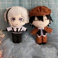 【CC】 Bungou Stray Dogs Atsushi Edogawa Ranpo Anime Cartoon Throw Stuffed Birthday Gifts