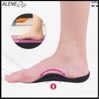 ALENE Plantar เท้ายุบ Plantar Fasciitis พื้นรองเท้าดูแลพื้นในเกี่ยวกับการรักษากระดูกและกล้ามเนื้อเท้าเรียบแผ่นปรับรูปทรง