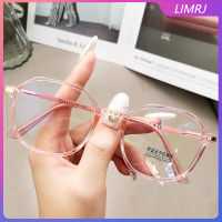 LIMRJ แว่นตาป้องกันรังสีสำหรับสุภาพสตรีสไตล์เกาหลีแฟชั่นกรอบแว่นตาวินเทจแว่นตารูปไข่สำหรับสาว ๆ