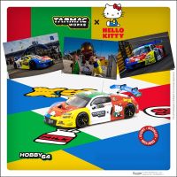 Tarmac งาน1:64 R8 LMS GT3 Evo II Macau GT Cup 2022 Uno Racing Die-Cast โมเดลรถยนต์ขนาดเล็ก