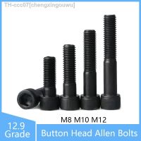 1Pcs M8 M10 M12 Button Head Allen Bolts Hex Socket Screws Half Thread 12.9 Grade Self Colour Black Socket Hexagon Bolt