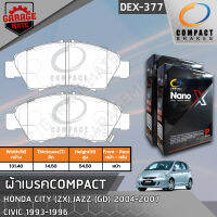 COMPACT ผ้าเบรคหน้า HONDA CIVIC ZX,JAZZ GD 04-07,CIVIC 93-96 รหัส 377