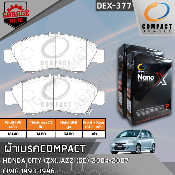 compact-ผ้าเบรคหน้า-honda-civic-zx-jazz-gd-04-07-civic-93-96-รหัส-377