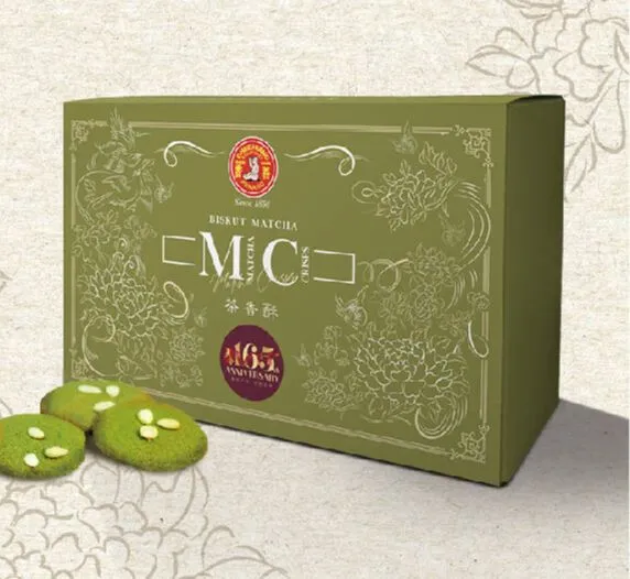 GHEE HIANG Matcha Biscuits Crips 20pcs by PenangToGo Lazada