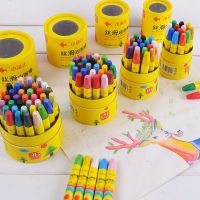 Oil painting stick 24 colors 36 colors crayons safe non-toxic washable color pen kindergarten painting brush painting graffiti pen