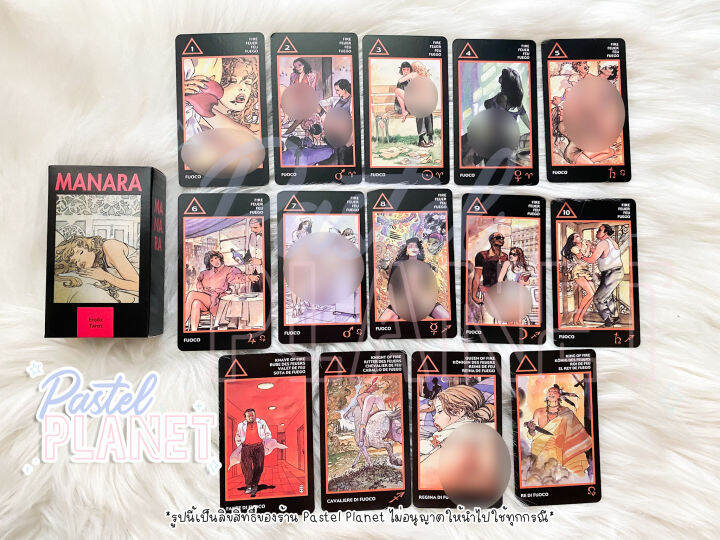 พร้อมส่งในไทย-แถมคู่มือไทย-อังกฤษ-manara-tarot-ไพ่ยิปซี-ไพ่ทาโรต์