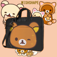 Rilakkuma กระเป๋าแล็ปท็อปกันกระแทกน่ารักกระเป๋าคอมพิวเตอร์ Travelmate คลัทช์กระเป๋าแล็ปท็อป