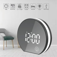 Electronic USB LED Mirror Table Alarm Clock Digital Bedroom Bedside Clock with Light &amp;Snooze &amp; Temperature Modern Office Watc