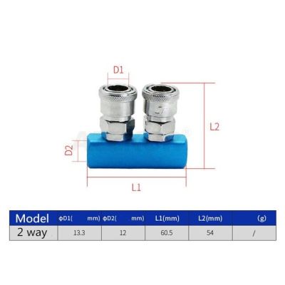 QDLJ-Pneumatic Fitting 1/4 Self-locking C Type Quick Connector Air Gas Distributor For Pump Tool Coupler Manifold Multi Splitter