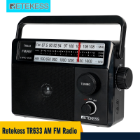 Retekess TR633 วิทยุ FM วิทยุแบบพกพา AM FM ไฟแสดงสถานะการค้นหาแบบใช้แบตเตอรี่แบบชาร์จไฟได้ตาช่างขนาดใหญ่บ้านอาวุโส