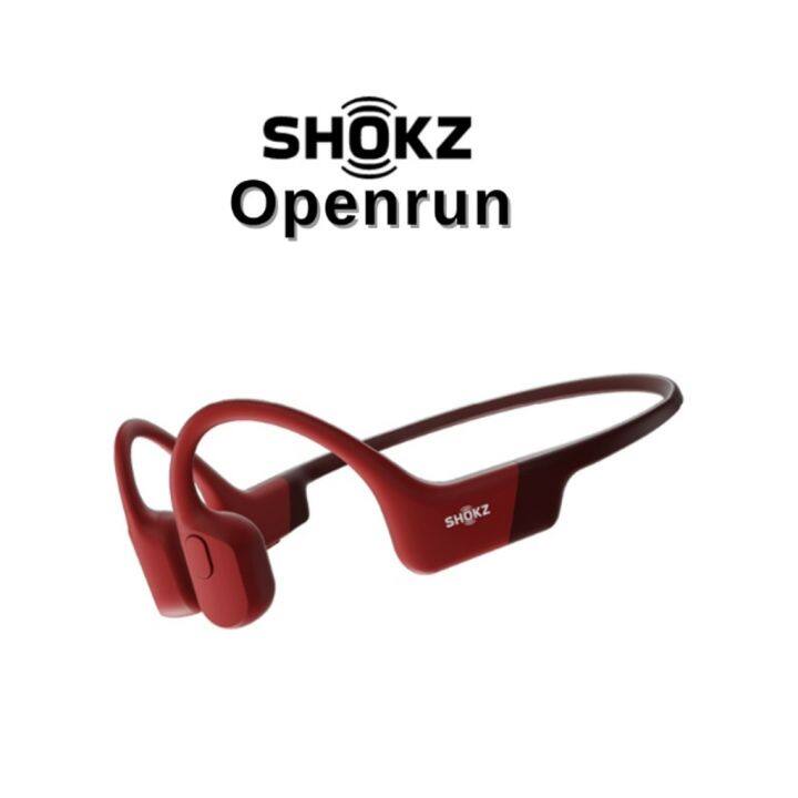 มีประกัน-shokz-ช็อค-openrun-ของแท้-รุ่นใหม่ล่าสุด-หูฟังไร้สาย