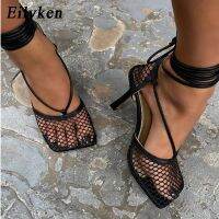 Eilken แฟชั่น Hollow Breathable ตาข่ายสแควร์ Toe Stiletto รองเท้าส้นสูงผู้หญิงปั๊มข้อเท้า Lace-Up Elegant ชุดสุภาพสตรีรองเท้า ~