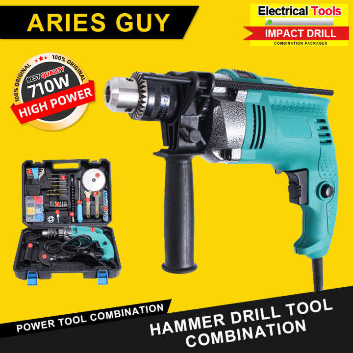 Electric Tools 710W Household Multifunction Electric Impact Drills Set