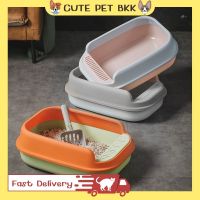 ?Cute Pet BKK? กระบะทรายแมว กระบะทรายแมวโต เซตกระบะทรายแมว รุ่นขอบสูงมีตะแกรงดักทราย พร้อมที่ตักทราย ห้องน้ำแมว 35*50*17 cm ราคาถูก พร้อมส่ง