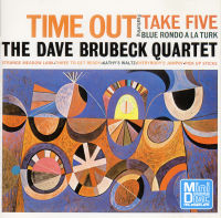 แผ่น MD ทดสอบระบบเครื่องเสียง Time Out / The Dave Brubeck Quartet