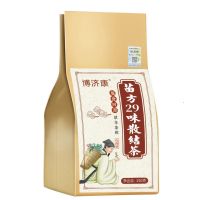 [ซื้อ3แถม3ฟรี] ไฟดอกแดนดิไลอัน Houttuynia Cordata ใบไผ่ Poria Poria Powder Nodule Tea Food