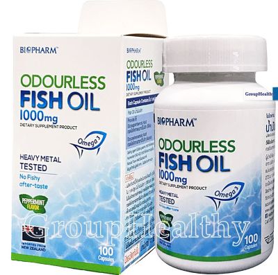 Biopharm Fish Oil Odourless 1000 mg.น้ำมันปลาชนิดไร้กลิ่น 1000 มก. 100 แคปซูล 1 ขวด