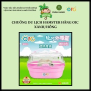 Chuồng hamster - Chuồng du lịch hamster không phụ kiện OIC dành cho hamster