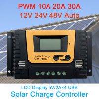 PWM ตัวควบคุมแผงโซล่าอัตโนมัติเครื่องควบคุมการชาร์จโซลาร์12V 24V 48V เครื่องควบคุมการชาร์จ LCD สำหรับแบตเตอรี่ลิเธียม20A 10A 30A USB 5V