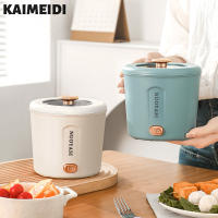 KAIMEIDI Mini หม้อทำอาหารไฟฟ้ากระทะไฟฟ้าหม้อหนึ่งคนทำความสะอาดง่าย1ลิตร