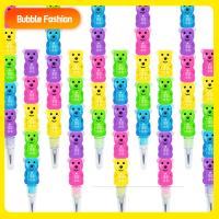 ดินสอแฟชั่นบลู5 In 1สีเขียวรูปทรงหมีสีชมพูสีเขียววาดรูปดินสอซ้อนสำนักงานสีม่วง