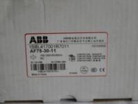 1PC NEW ABB Contactor AF75-30-11 100-250VAC/DC