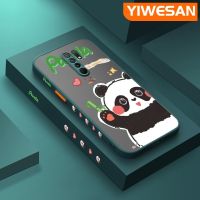 YIWESAN เคสสำหรับ Xiaomi MI POCO M2 Redmi 9 9A เคสลายการ์ตูนแพนด้าน่ารักขอบสี่เหลี่ยมด้านข้างปลอกซิลิโคนเคสมือถือกันกระแทกแข็งคลุมทั้งหมดป้องกันเลนส์กล้องเคสนิ่ม