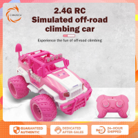 CONUSEA 1:12กรัม Mobil Remote Control ของเล่นสำหรับเด็กผู้หญิง RC สีชมพู4ช่องความเร็วสูงของเล่นยานพาหนะการควบคุมระยะไกลทางวิบากสำหรับของขวัญวันเกิดเด็กเด็กผู้หญิง